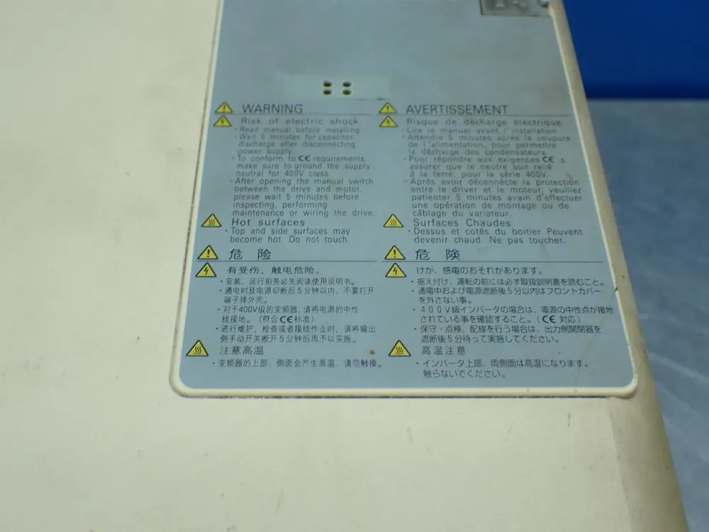 Yaskawa Servo Drive - Cimr-zu4a0034faa | HGR*24