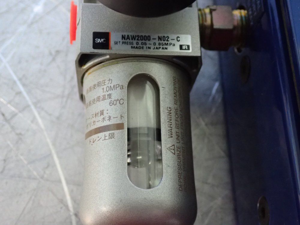 Centerline Smart Electrode Controller - Se-01-2