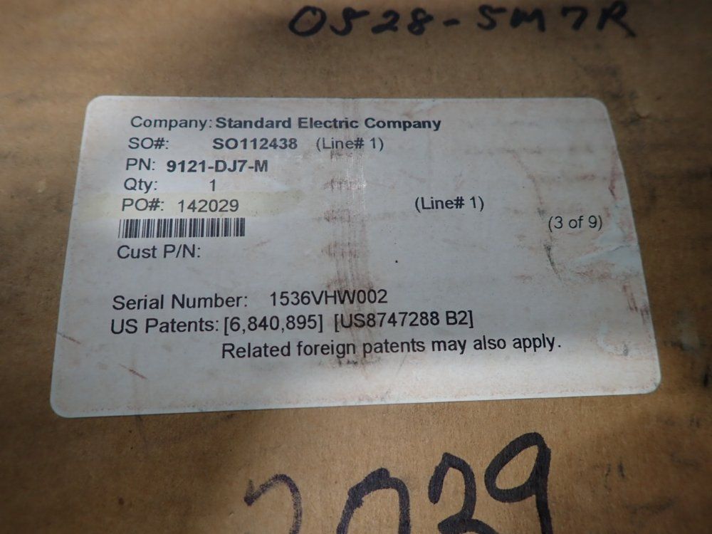 Ati Quik-connect Module - 9121-dj7-m