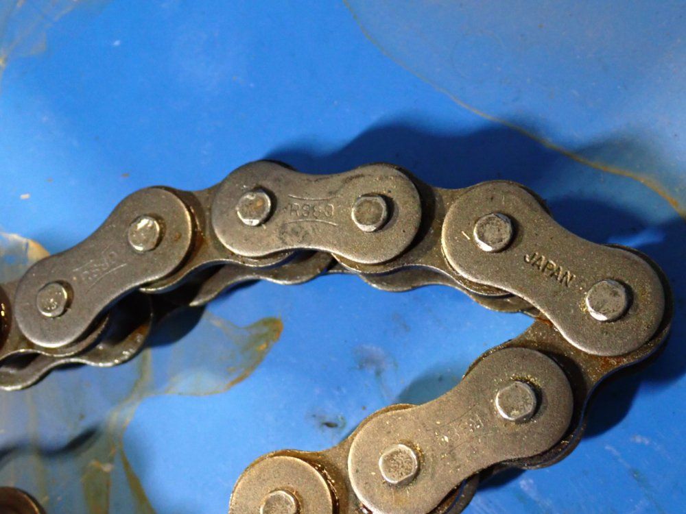 Misc. Roller Chains