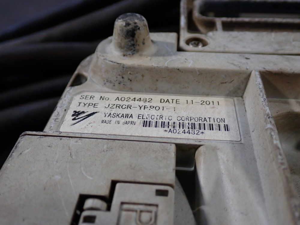 Yaskawa Motoman Robot - Mh6