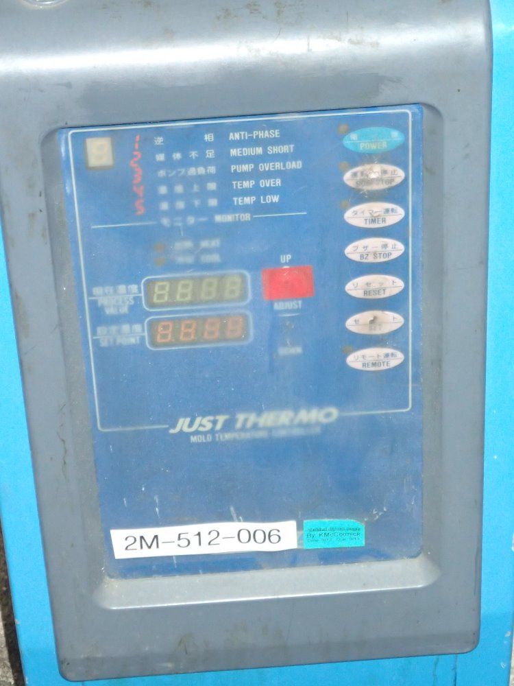 Just Thermo Temperature Controller