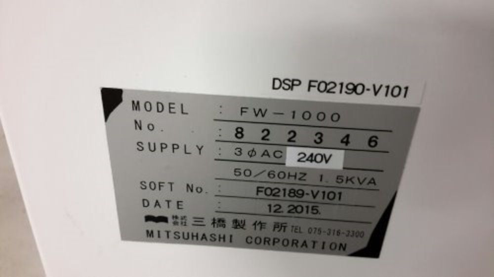 Topack Rotary Pouch Packaging Machine - R65gt