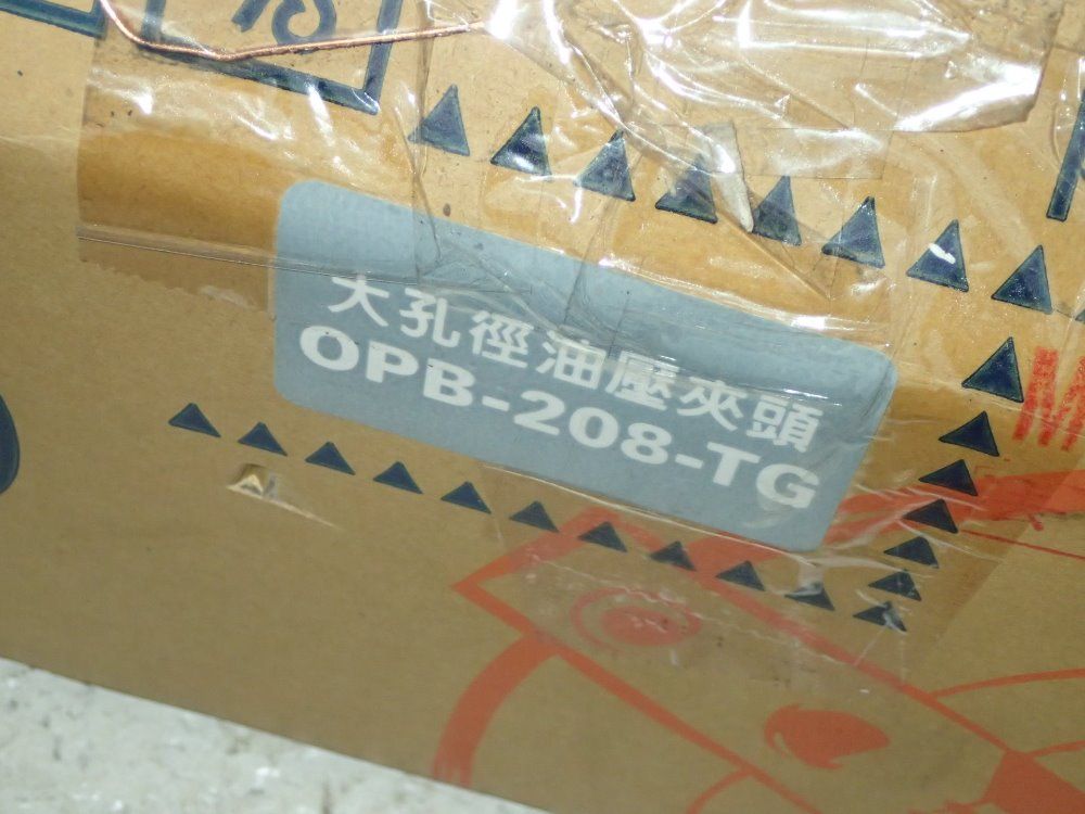 Chandox High Speed Power Chuck