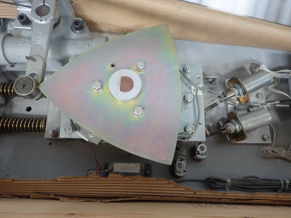 Boon Edam Power Supply