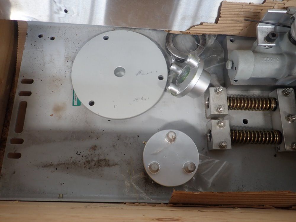 Boon Edam Power Supply