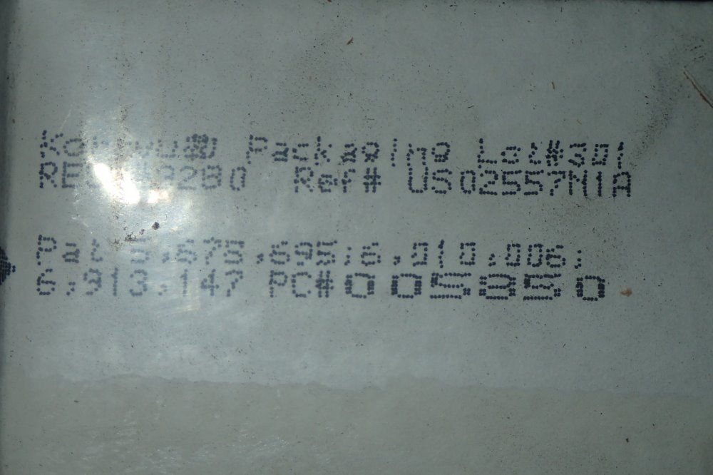 Korvu Packaging Electrical