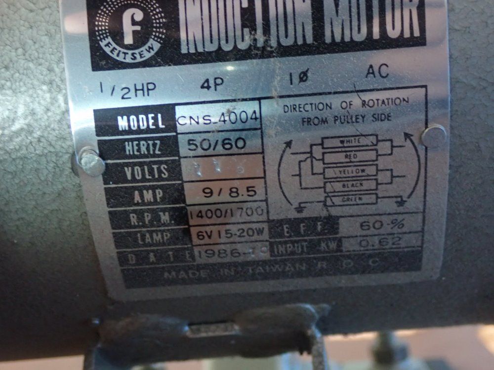 Pfaff Sewing Machine