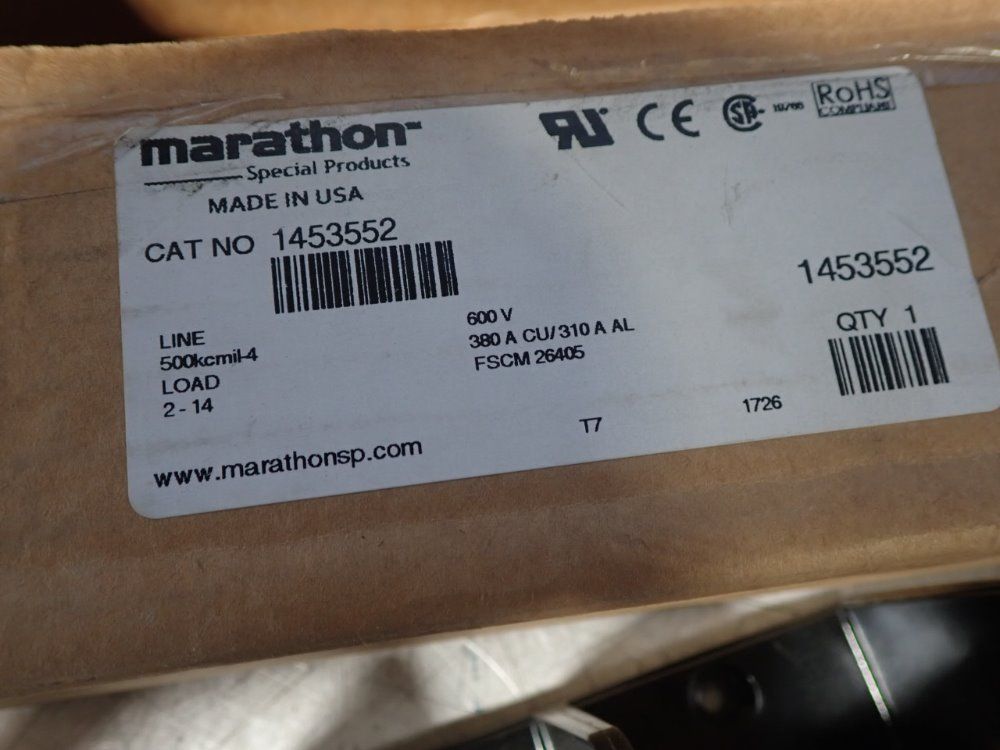 Maratho Power Distributor