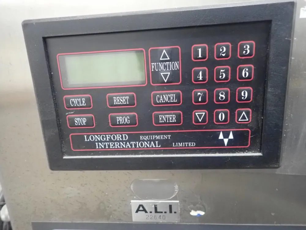 Agr Barcode Inspection System