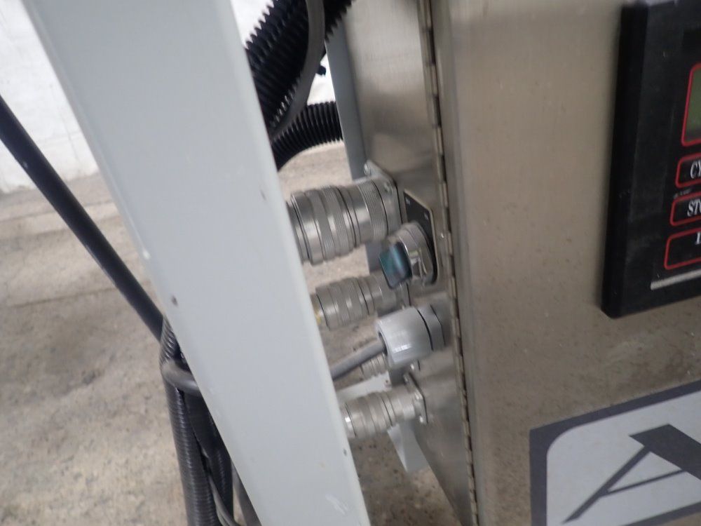 Agr Barcode Inspection System