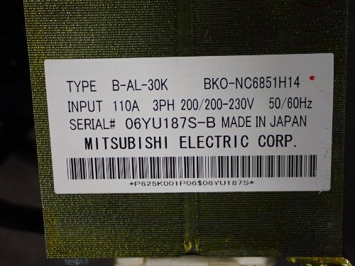 Mitsubishi Electric Transformer
