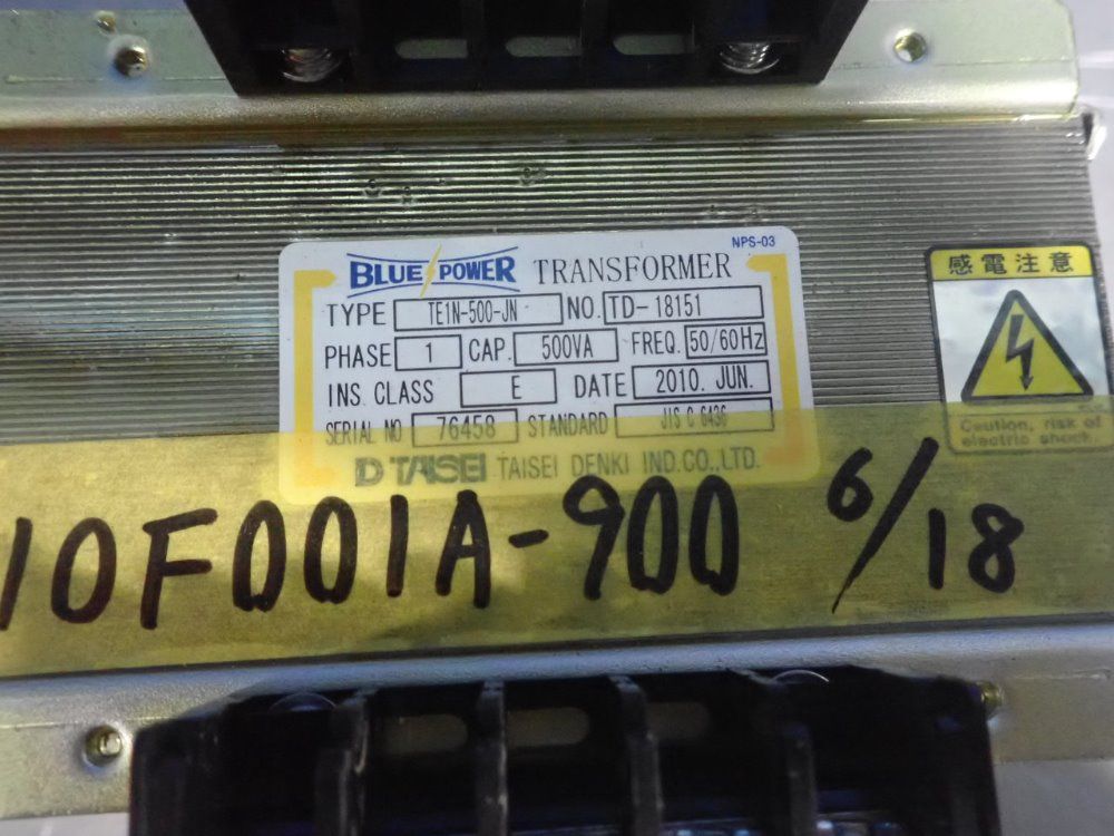 Blue Power Transformer