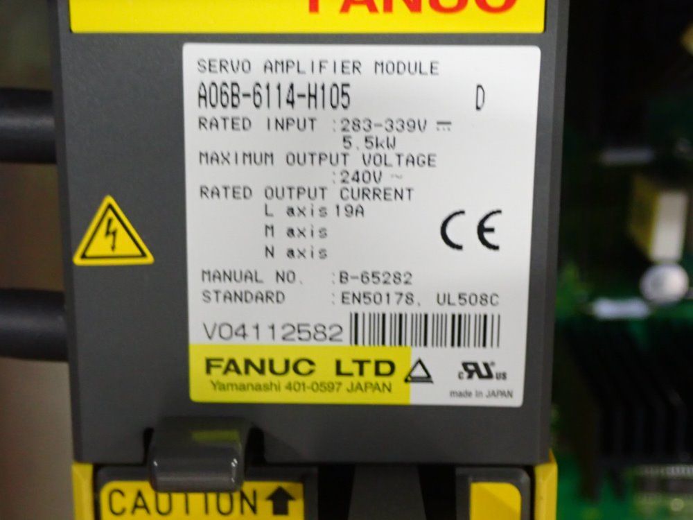 Fanuc Robot Controller