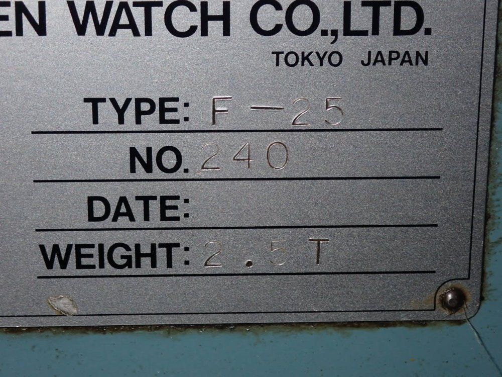 Citizen F-25 Cnc Lathe - F-25