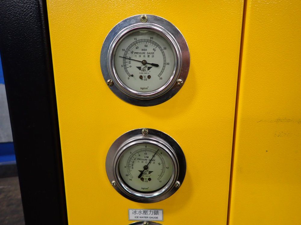 Flying Tiger 4.6 Kw Chiller - Kyl-1005w-2