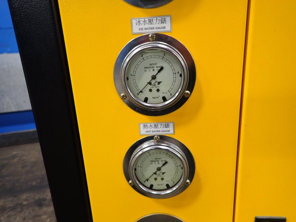 Flying Tiger 4.6 Kw Chiller - Kyl-1005w-2