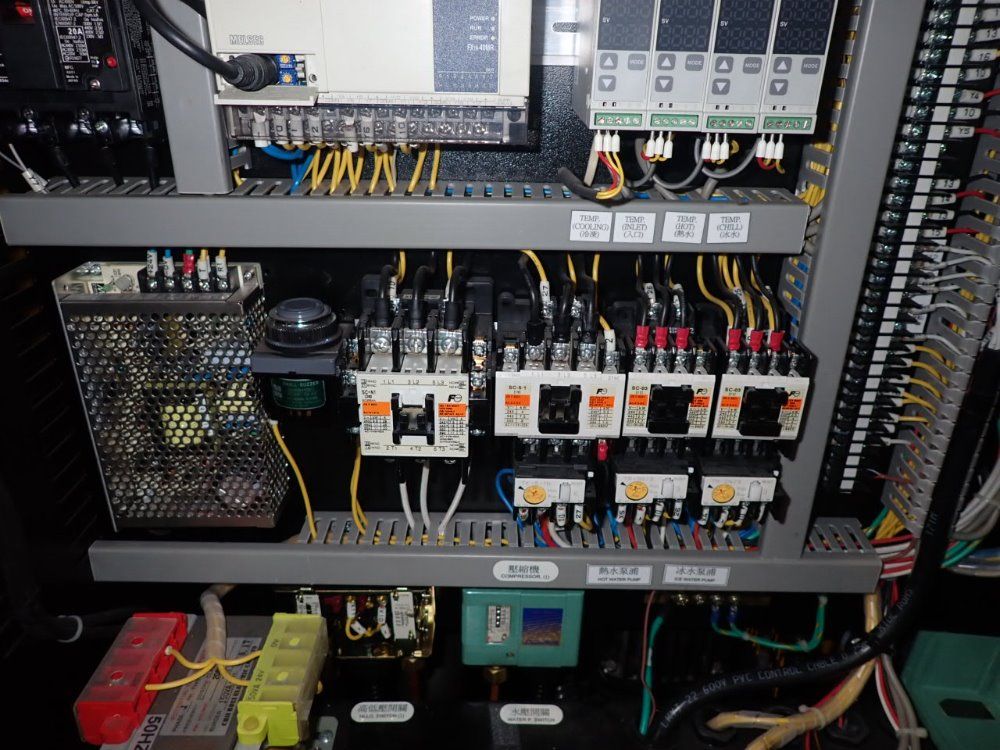 Flying Tiger 4.6 Kw Chiller - Kyl-1005w-2