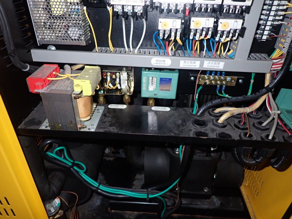 Flying Tiger 4.6 Kw Chiller - Kyl-1005w-2