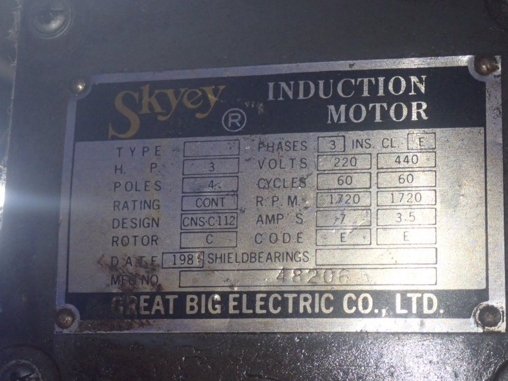 Supermax Cnc Vertical Mill