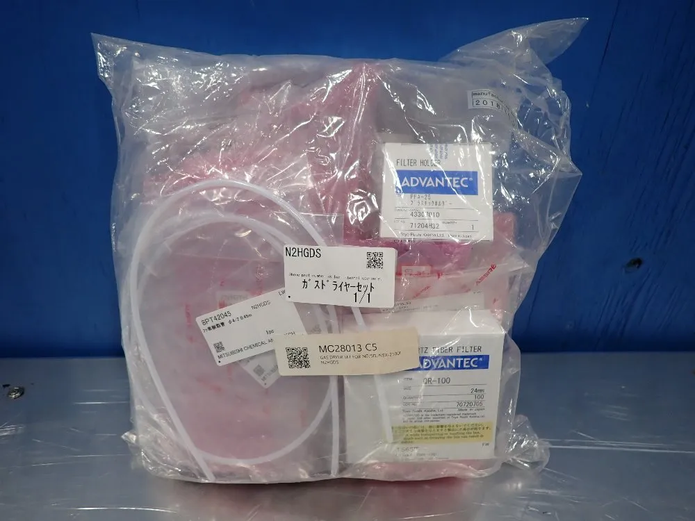 Mitsubishi Chemical Gas Dryer Set - N2hgds