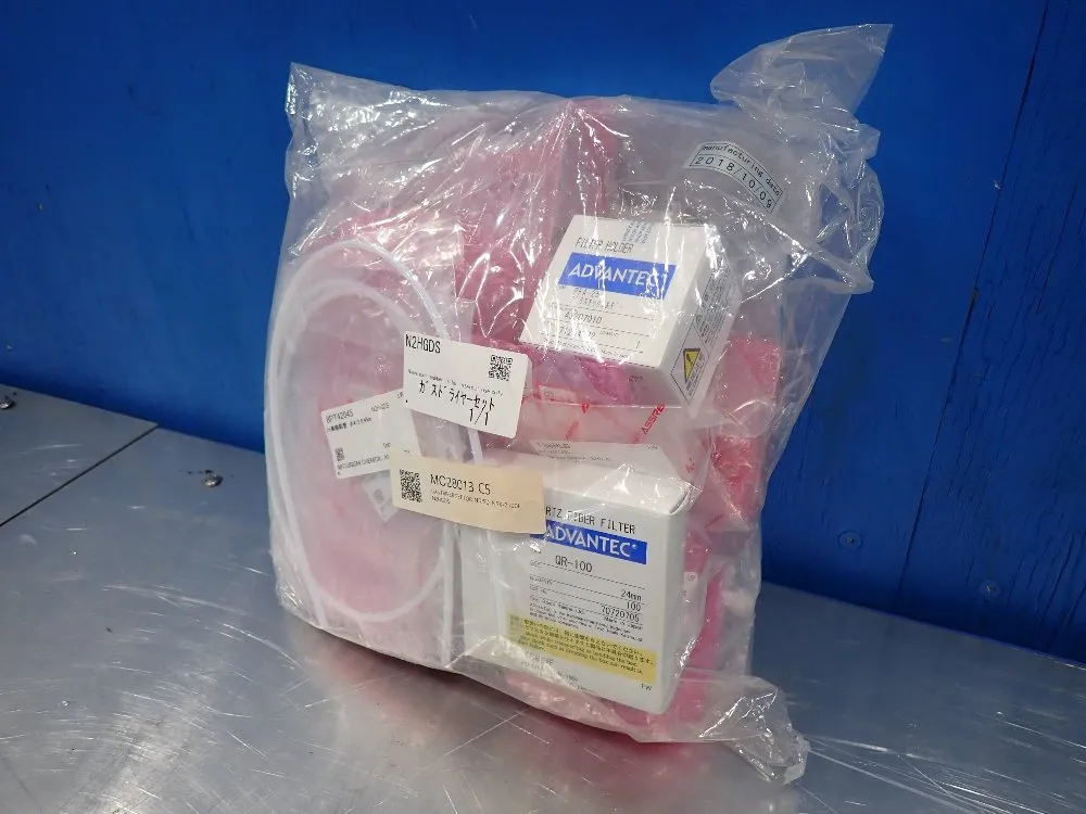 Mitsubishi Chemical Gas Dryer Set - N2hgds