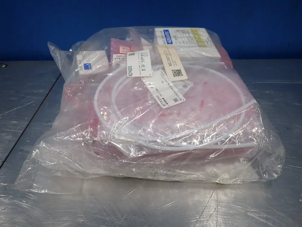 Mitsubishi Chemical Gas Dryer Set - N2hgds