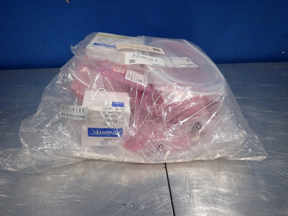 Mitsubishi Chemical Gas Dryer Set - N2hgds