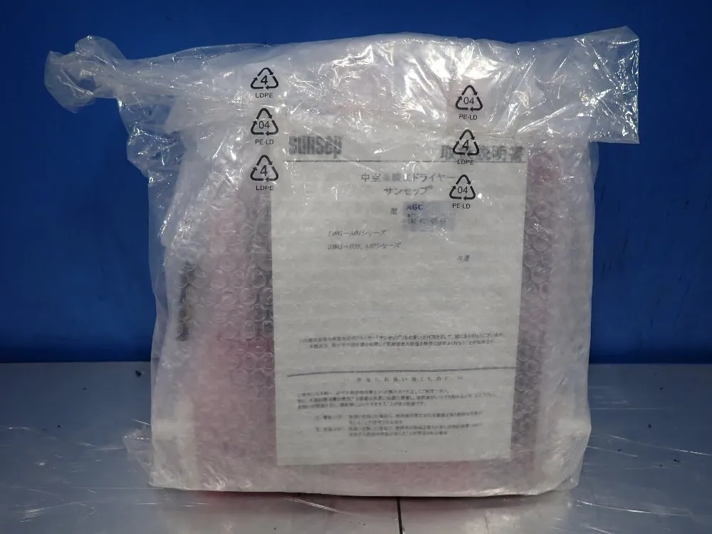 Mitsubishi Chemical Gas Dryer Set - N2hgds