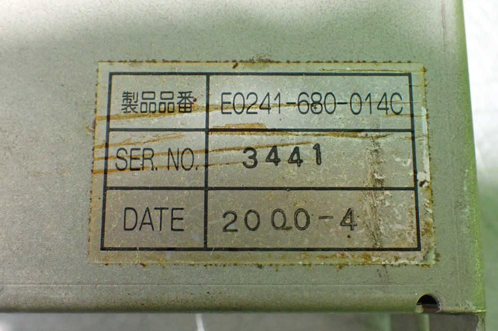 E0241-680-014c Okuma E0241-680-014c. Msm Unit Cnc Controller. - Okuma
