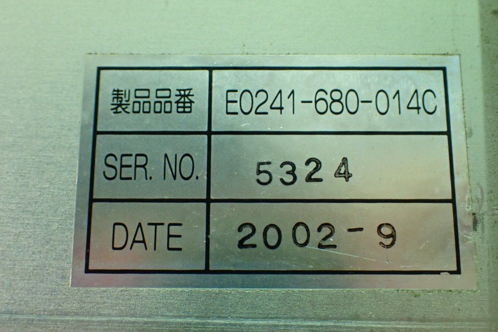 E0241680014c Okuma E0241680014c Msm Unit Cnc Controller