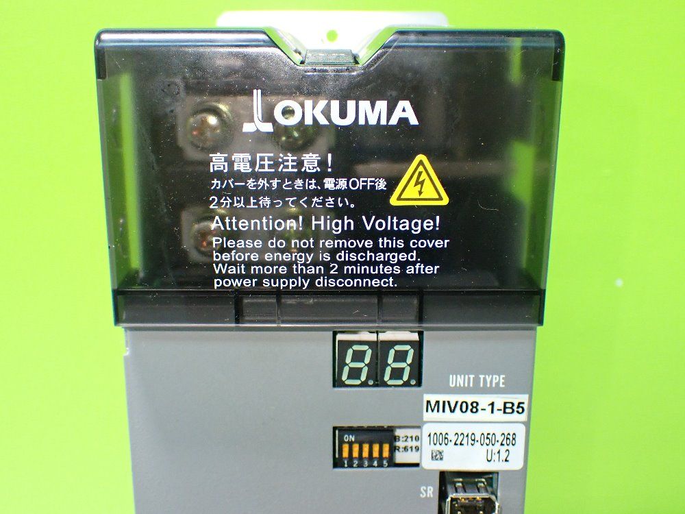 Miv08-1-b5 Okuma Miv08-1-b5 Ac Servo Drive Unit. 1006-2219-050-268 - Okuma