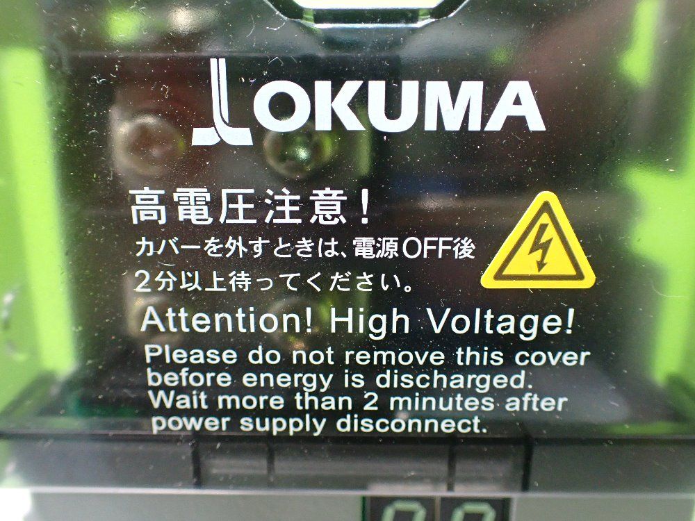 Miv08-1-b5 Okuma Miv08-1-b5 Ac Servo Drive Unit. 1006-2219-050-268 - Okuma