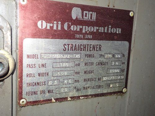 Orii Coil Feed Line
