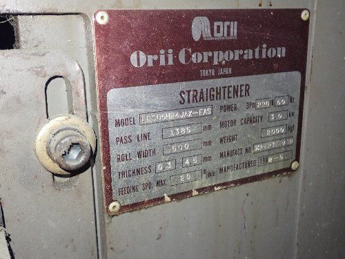 Orii Coil Feed Line