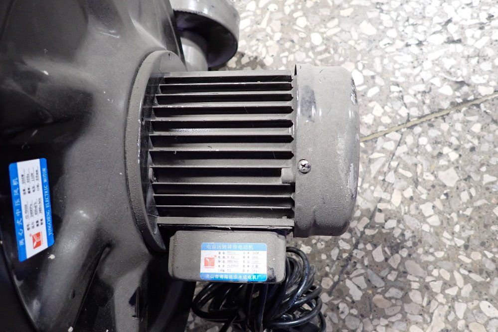 Yongcheng Electric Motor Centrifugal Blower - Cz-td550