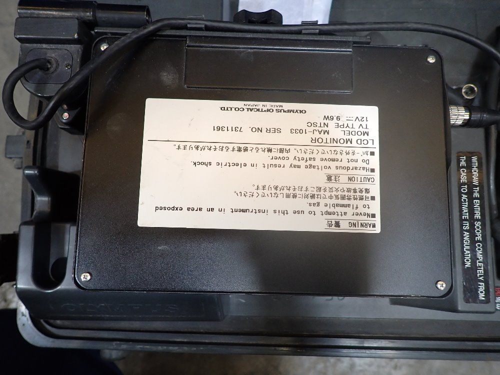 Olympus Video Scope Systems - Iplex