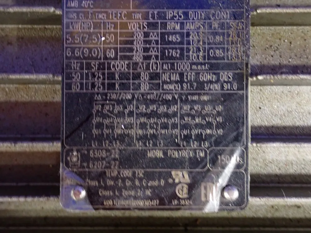 Durr 7.55 Kw Vacuum Pump - D250