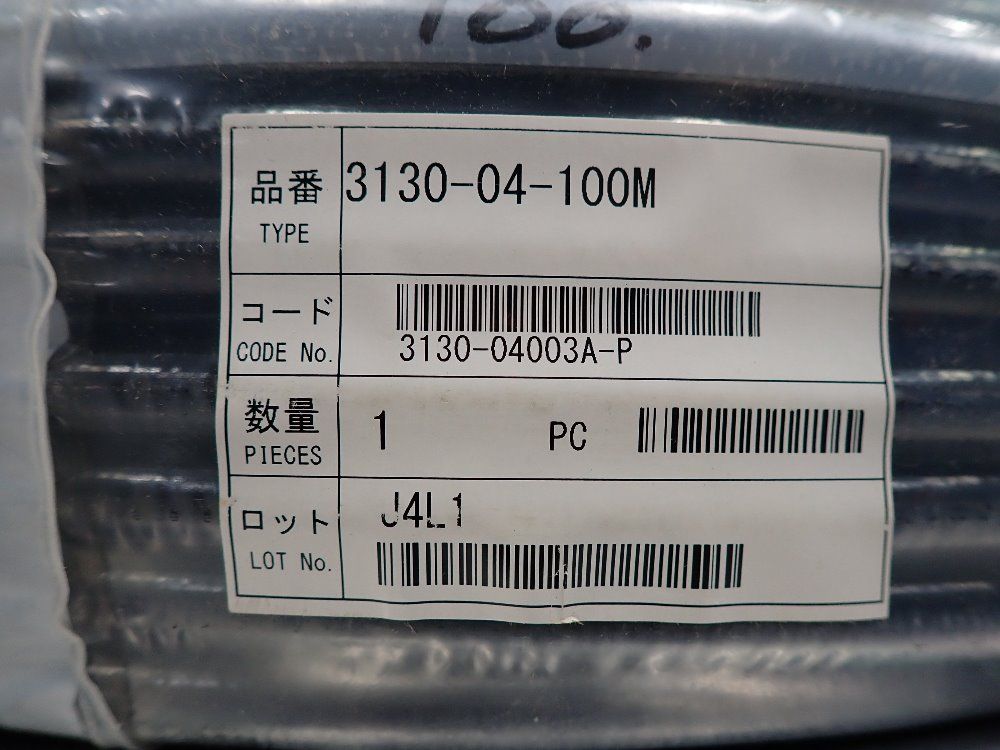 Nitta 328' Linemate Hose - 3130-04