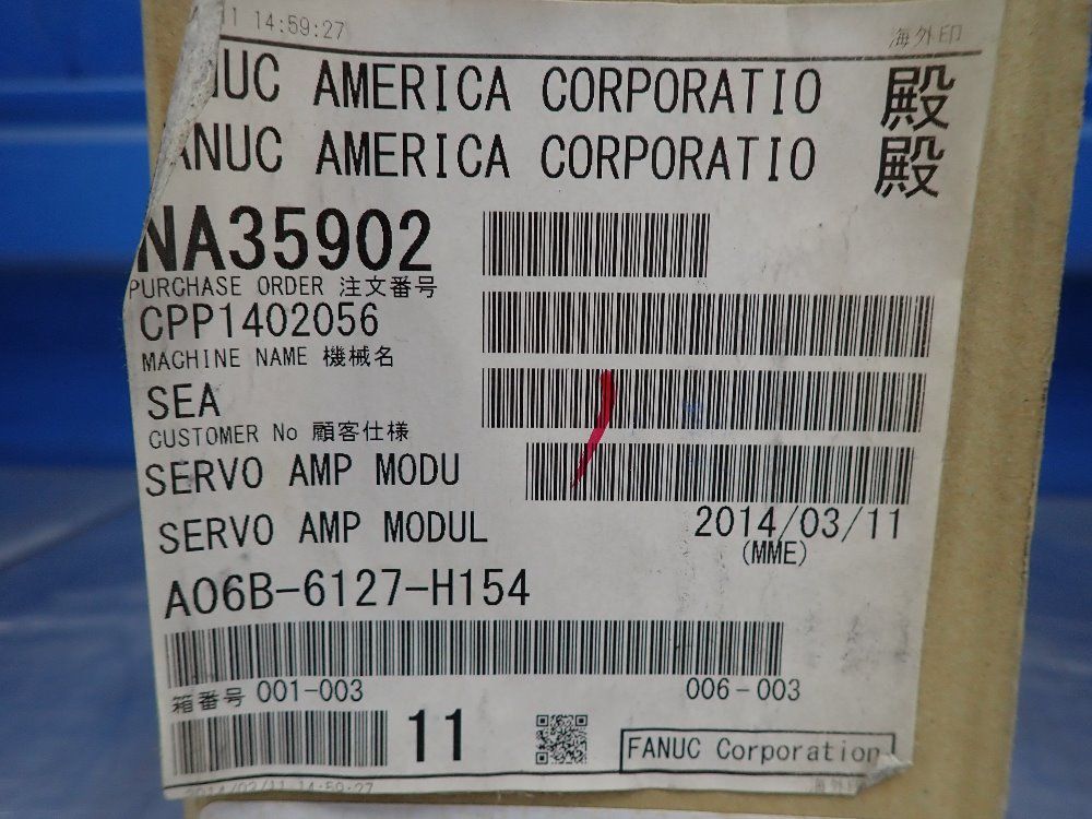 Fanuc Servo Drive Amplifier