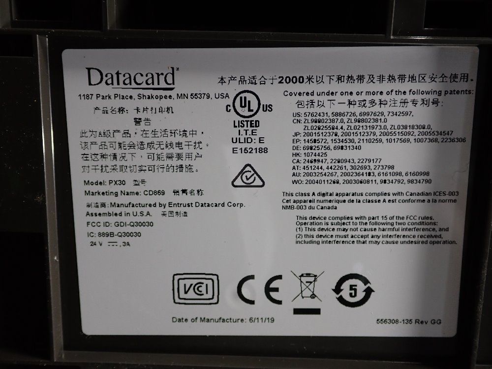 Datacard Card Printer - Px30