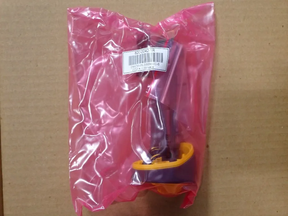 Cognex Barcode Reader Scanner - Dm8500