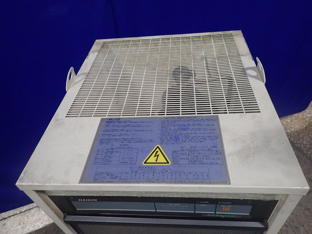 Daikin Oil Cooling Unit