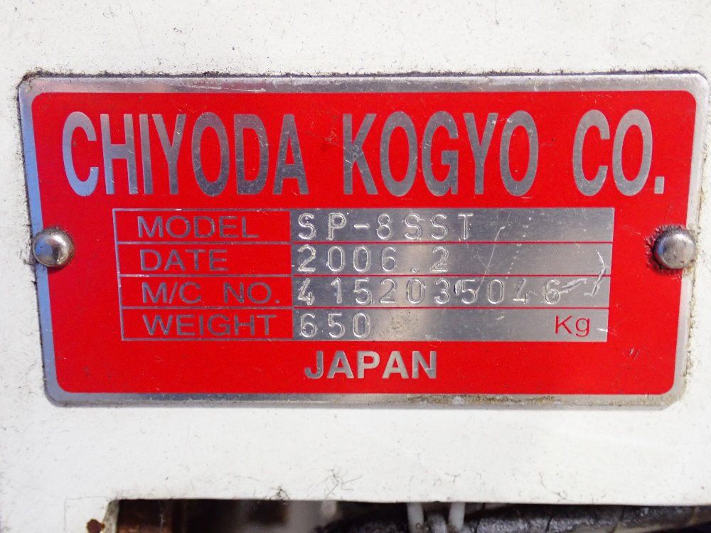 tonton ページ　SCO-8/CB 81OfVxe7oPL._UF350,350_QL50_.jpg