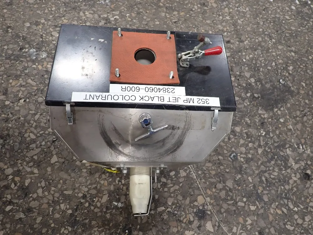 17" X 9" Feed Hopper