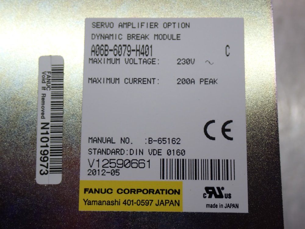 Fanuc Dynamic Brake Module