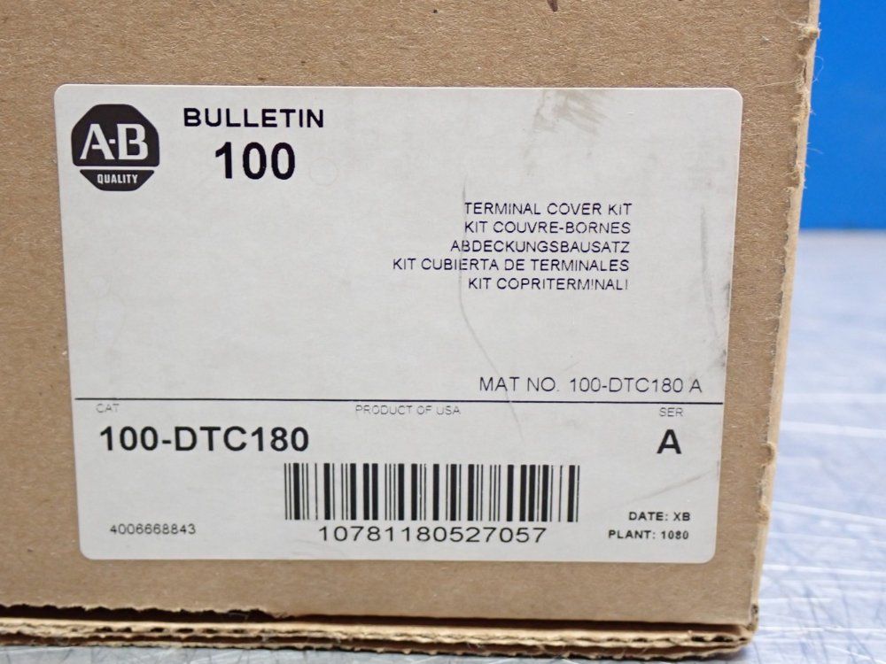 Allen Bradley Contactor Terminal Covers