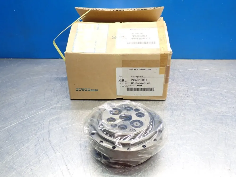 VIGODRIVE REDUCTION GEAR