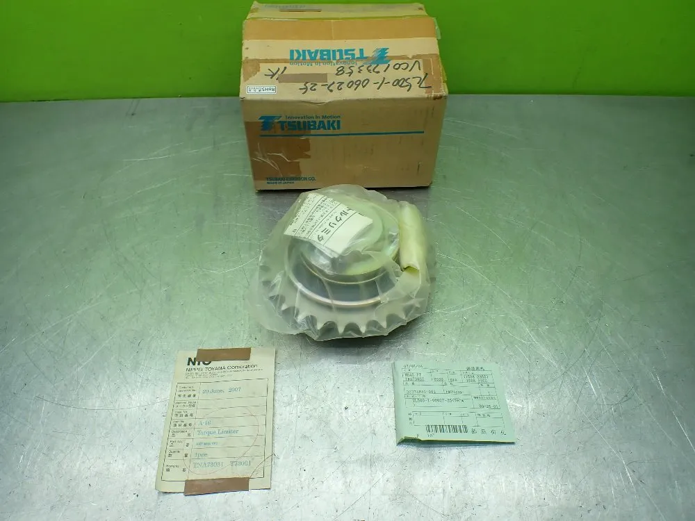 Tsubaki 1800rpm, 20mm Plain Bore Diameter Torque Limiter. - Tl500-1-06027-25