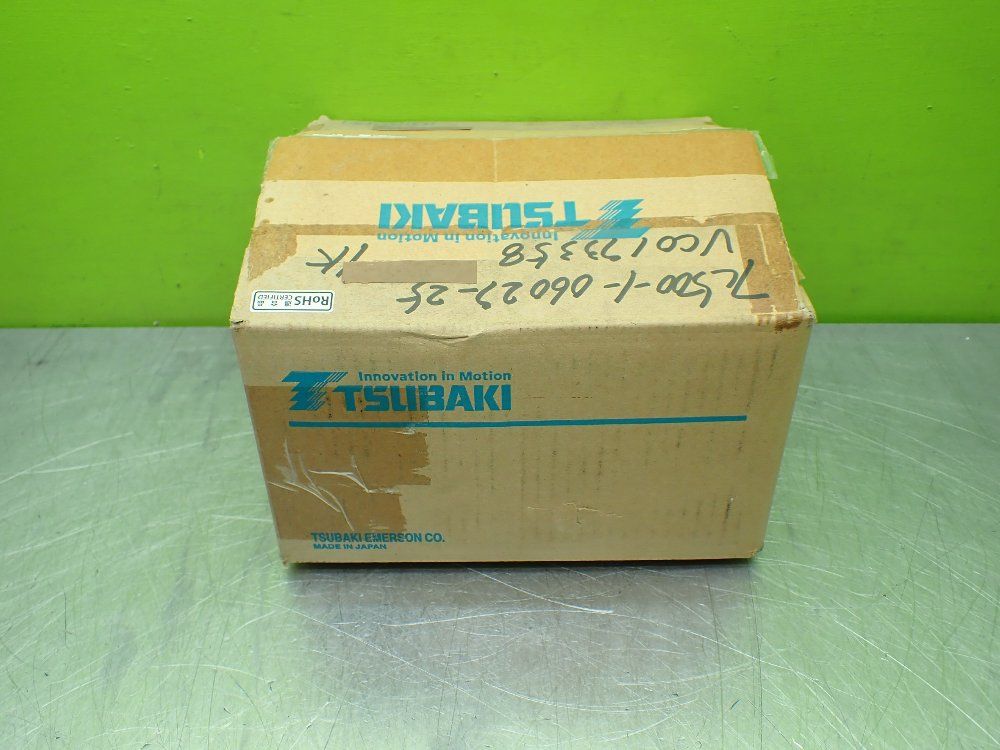 Tsubaki 1800rpm, 20mm Plain Bore Diameter Torque Limiter. - Tl500-1-06027-25